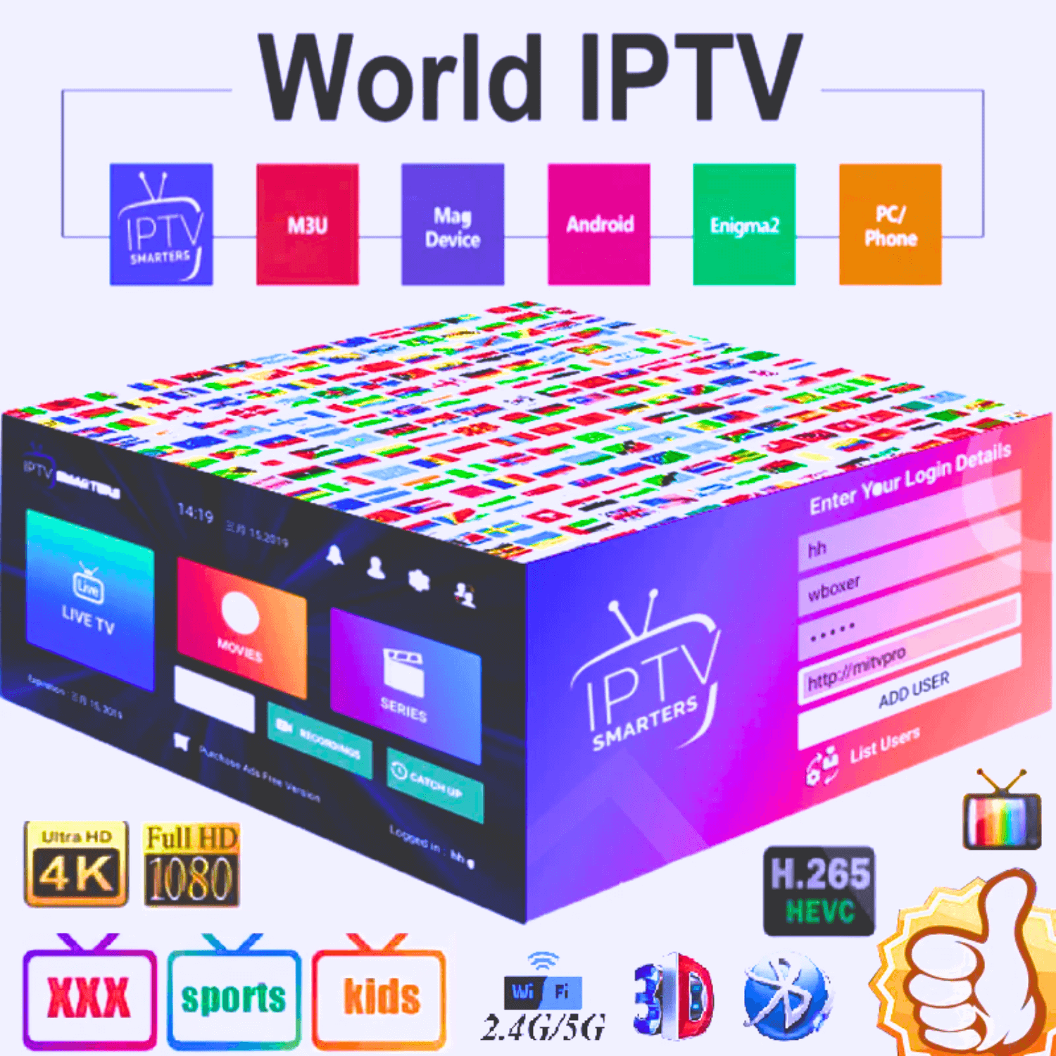 Suscripción IPTV 4K PREMIUM SMARTERS PRO 1 MES - Suscripción IPTV 4K PREMIUM 1 mes 